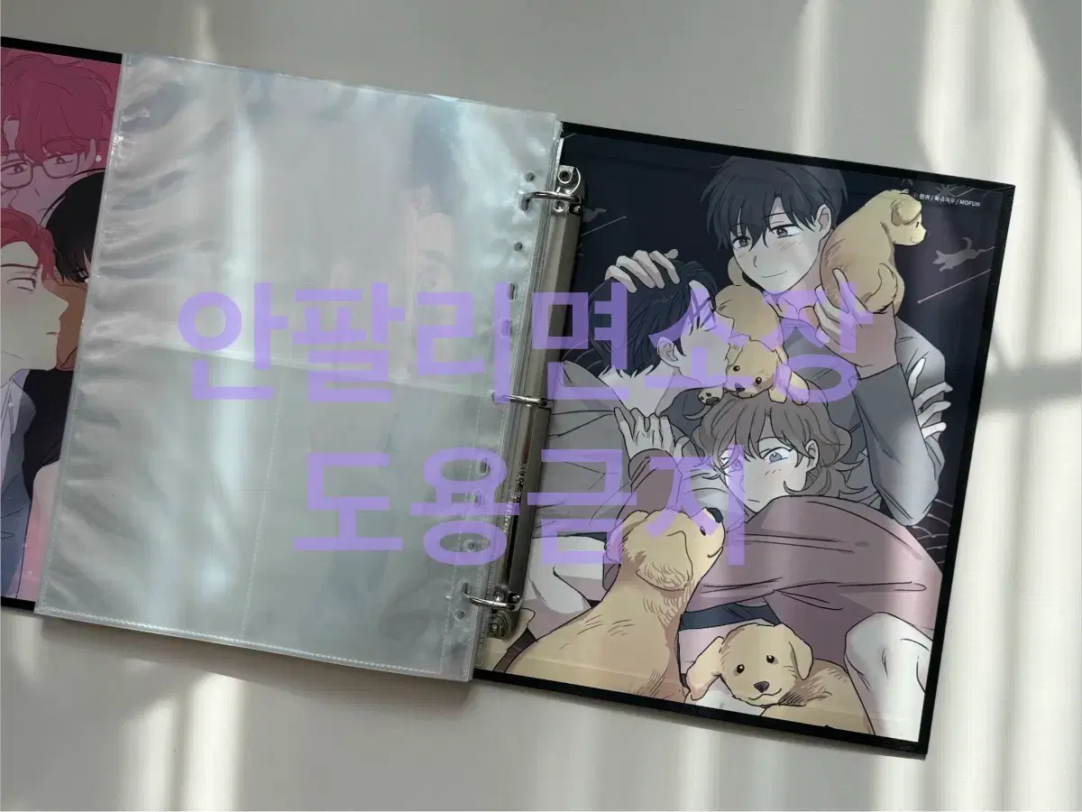 thumbnail-7